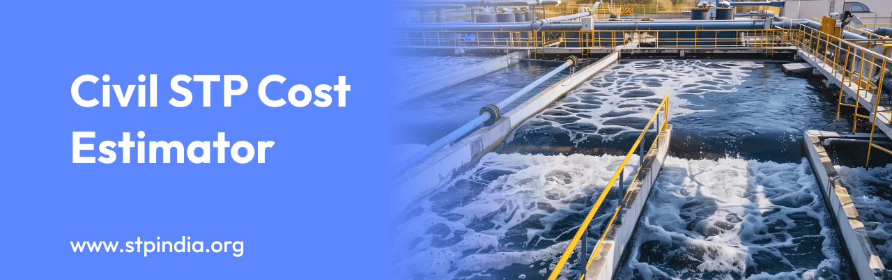 Civil STP Cost Estimator